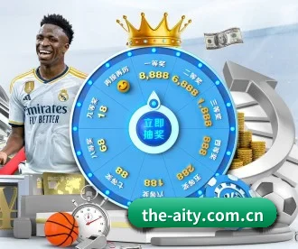 the-aity.com.cn APP 深度功能